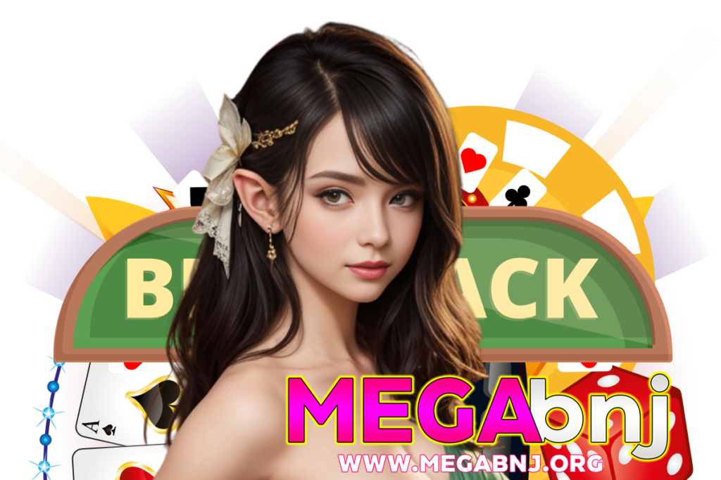megabnj เว็บตรง