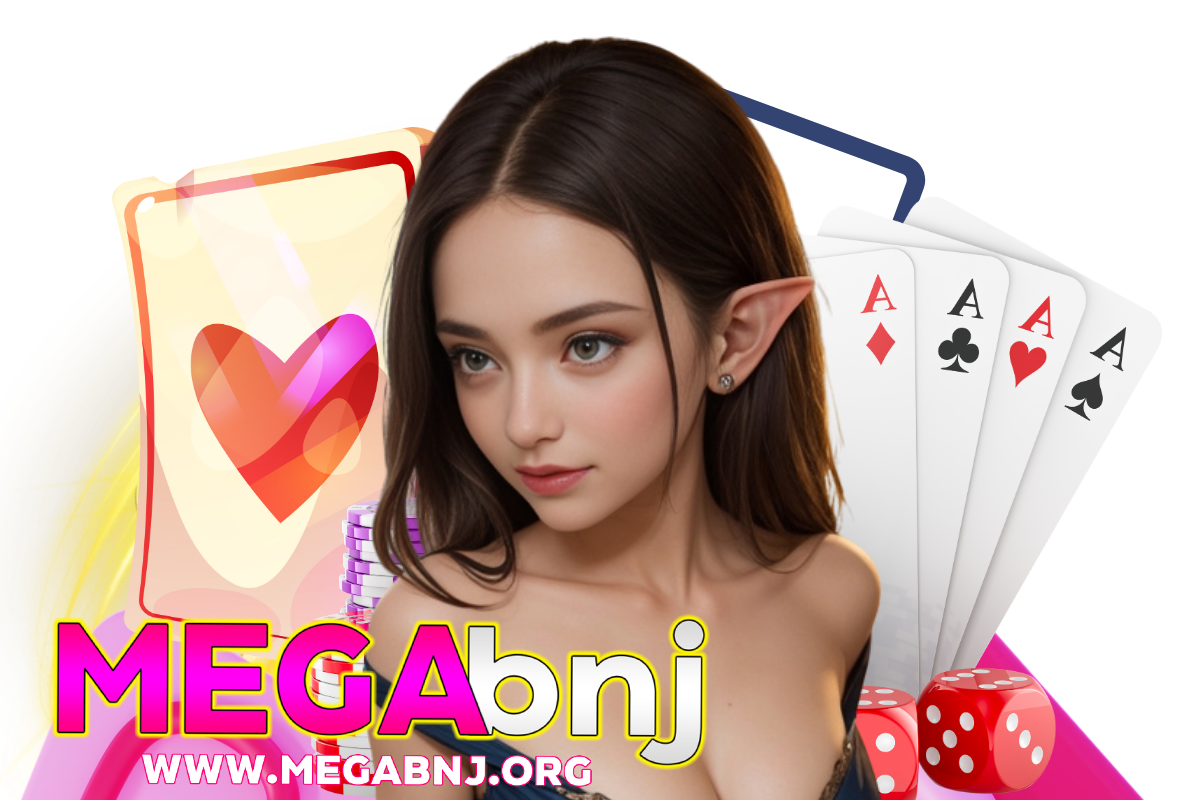 megabnj แจกเครดิตฟรี